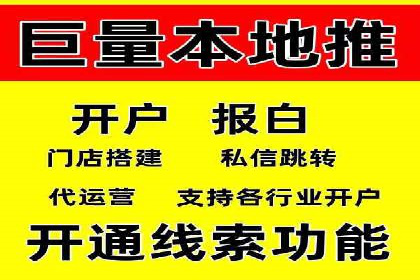 百度竞价优化技巧：成功案例分享